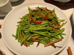 芦蒿炒茶干-苏帮袁Sue Cuisine(来福士店)