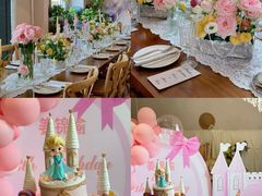 -HERRE·FARM 赫尔露营农场·团建聚会包场