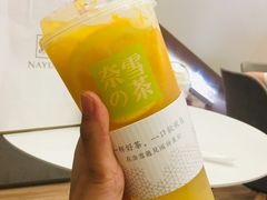 霸气橙子-奈雪的茶(市百一店)