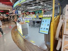 -爱回收(漕宝路日月光店)