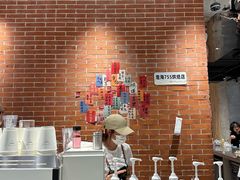 -Manner Coffee(淮海755店)