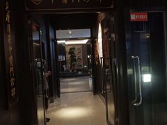 -见康道莱•足浴按摩•艾灸•SPA(友谊店)