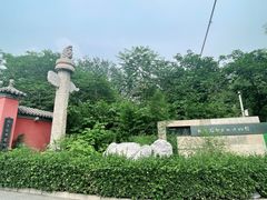 -北京石刻艺术博物馆(五塔寺)