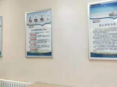 -AudioNova 海之声助听器峰力助听器索诺瓦自营店(北京店)