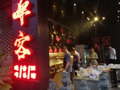 -啤仕多·啤客国潮跳舞BAR(保俶路店)