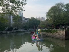 -东水关遗址公园