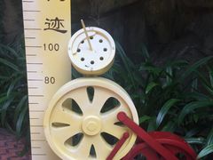 -铁路文化公园