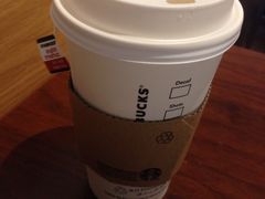 英式红茶拿铁-星巴克(珠海中邦酒店店)