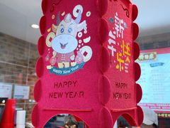 -鑫记婆婆兔·成都特产·兔头手撕兔(太古里店)
