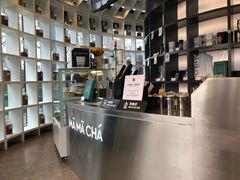 -MAMACHA妈妈茶(岳麓山店)