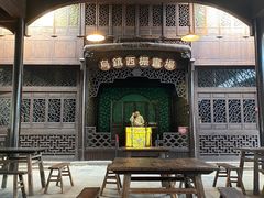 -乌镇西栅景区