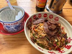 -小罗子汤店(大士院总店)