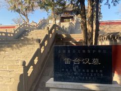 -天梯山石窟