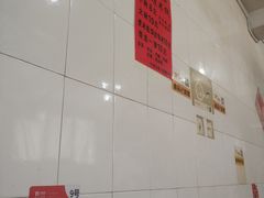 -再回首鸡肉米线(人民路一店)