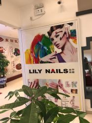 -LILY NAILS美甲美睫