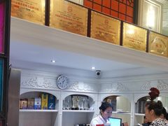 -大鸭梨烤鸭(左家庄店)