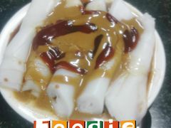 -海浪食店(湖滨中路店)