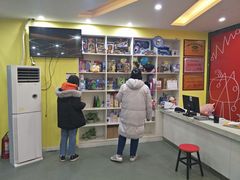 -大卫美术教育(中南路校区)