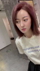点击看大图 -悠巷形象设计