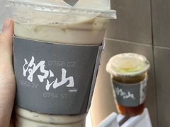 -茶月山·潮汕工夫茶饮(乐峰广场店)
