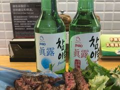 -上海尚嘉中心