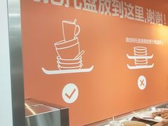 -宜家·瑞典风味餐厅(北京西红门店)