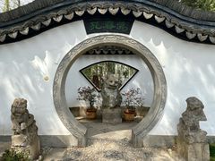-绮园景区