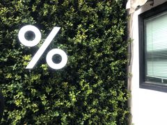 门面-% Arabica阿拉比卡咖啡(武康路店)