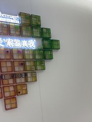 点击看大图 -深圳美莱医疗美容医院