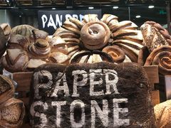 -PAPER STONE BAKERY(天汇广场店)