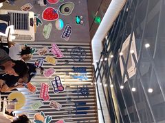 -野萃山·潮汕厚果汁(十亩地店)