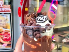 -DQ·蛋糕·冰淇淋(天一2店)
