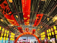 -长沙友阿奥特莱斯