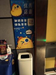 -小鸡哆哆故事屋·儿童乐园(嘉里城店)