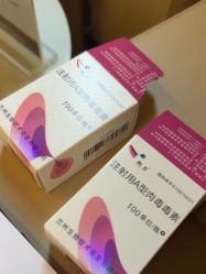 -上海玫瑰医疗美容医院