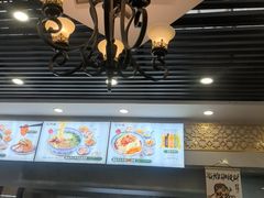 -陇兴楼(西安咸阳国际机场店)