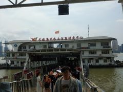 -武汉关码头(轮渡站)