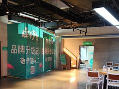 -庄子梦然·城市微度假·休闲·推拿·spa