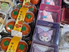 -Olé精品超市(上海虹桥南丰城店)