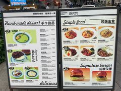 菜单-超琪星·咖啡简餐(川音店)