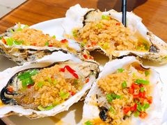 烤生蚝（大17/只小11/只）-将相和·海鲜蒸饺大连菜