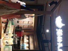 -猫的天空之城概念书店(苏州诚品店)
