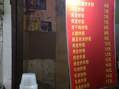 -燕子煨汤(山海关路店)