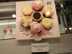 -派悦坊·甜品·蛋糕(虹口龙之梦店)