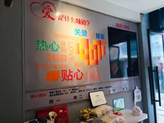 -安上粉皮.非遗手工小吃(骑龙巷店)