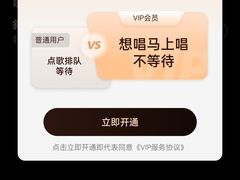-998KTV(民治民乐店)
