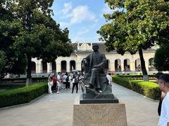 -南京中国近代史遗址博物馆(南京总统府)