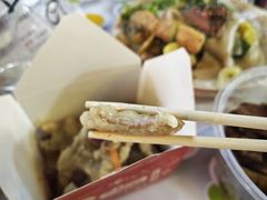 -鬼街