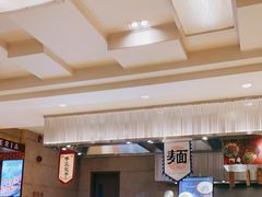 大堂-荟星庭西餐厅(天府丽都喜来登饭店)