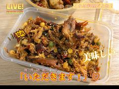 -鸿运兔·手撕烤兔(天府广场店)